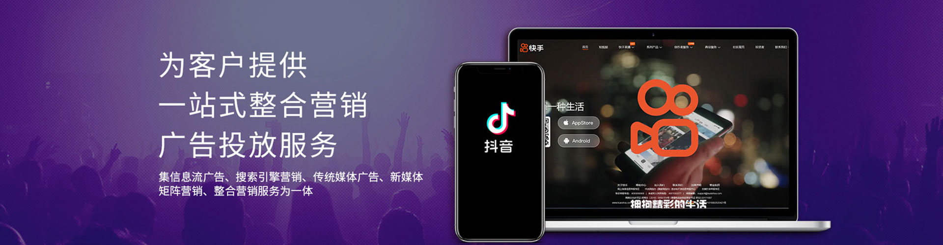 成华百度如何推广
