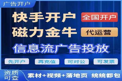 金融投资高返点开户：一例千金的回报
