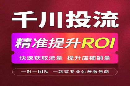 案例分享：SEM广告助力本地生活服务